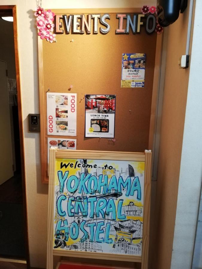 Yokohama Central Hostel Exterior foto